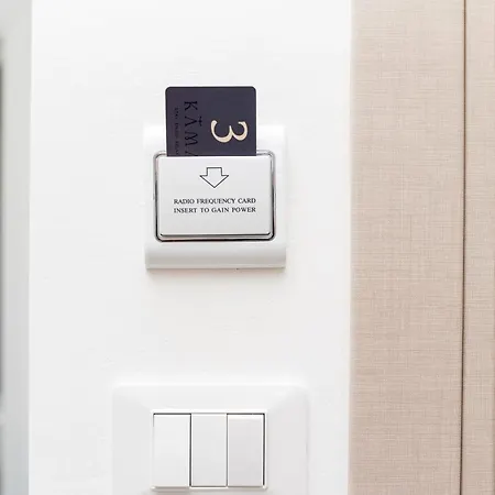 Bed and Breakfast Kama Μπάρι